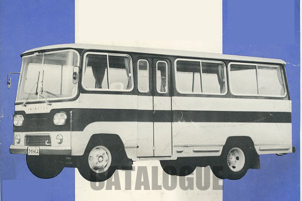 �_�C�n�c���C�g�o�X