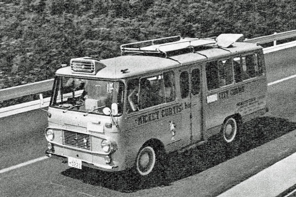 �����U���C�g�o�X