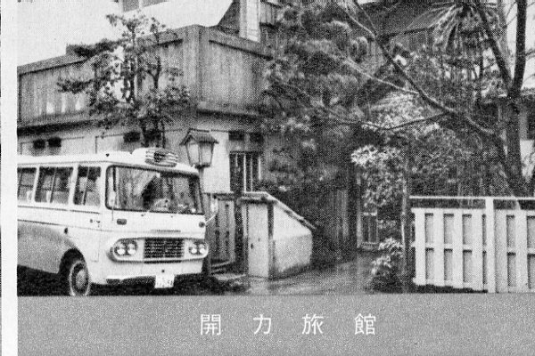 �����U���C�g�o�X