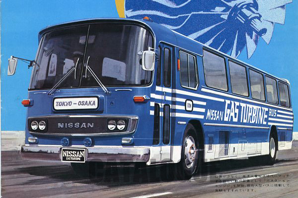 �K�X�^�[�r���o�X