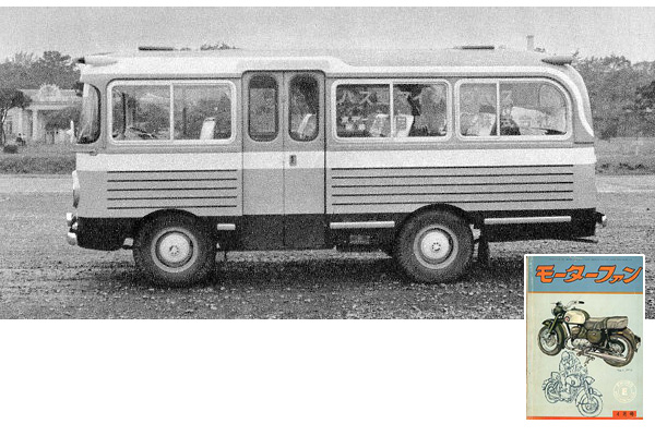 �W���j�A�o�X