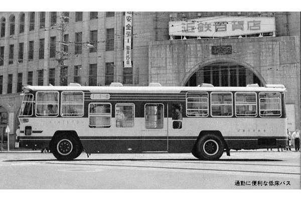 �ߓS�m���X�e�b�v�o�X