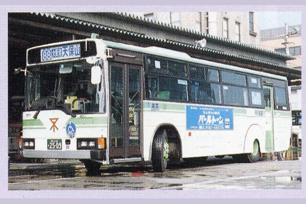 ���s��ʋ�