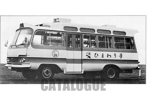 ���C�g�R�[�`