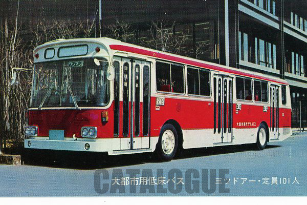 ��s�s�p�Ᏸ�o�X