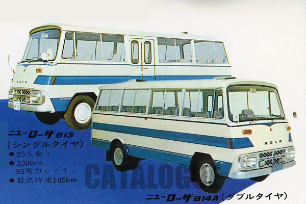 ���C�g���[�U