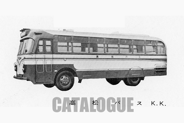 �����o�X