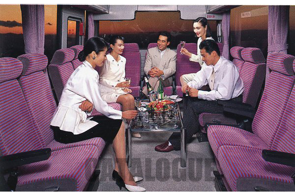 ��]���΍��V�[�g