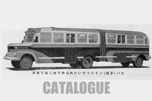 �c�C���o�X