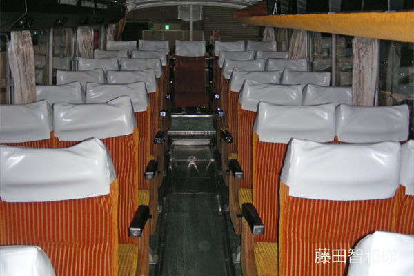 �O�����V�[�g