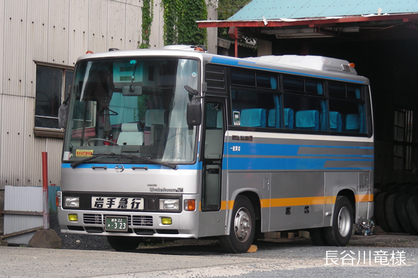 ���}�s�o�X