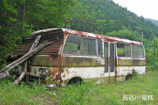 �����U�W���[�j�[