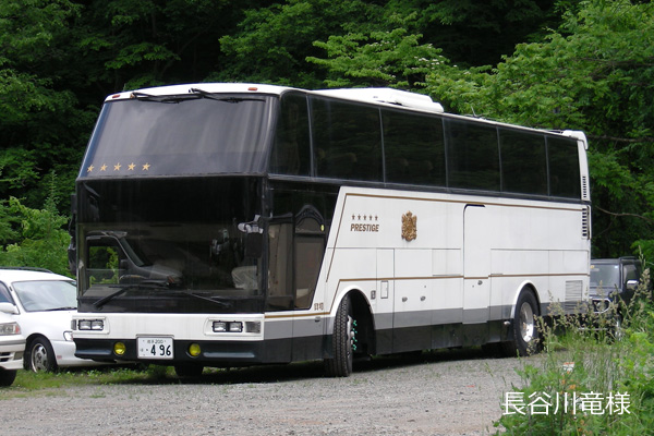 �����U�X�[�p�[�N���[�U�[UFC