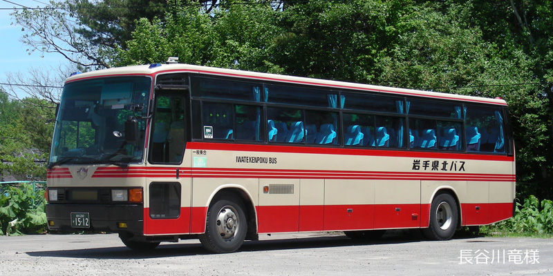 ��茧�k�o�X