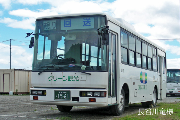 �O���[���ό�