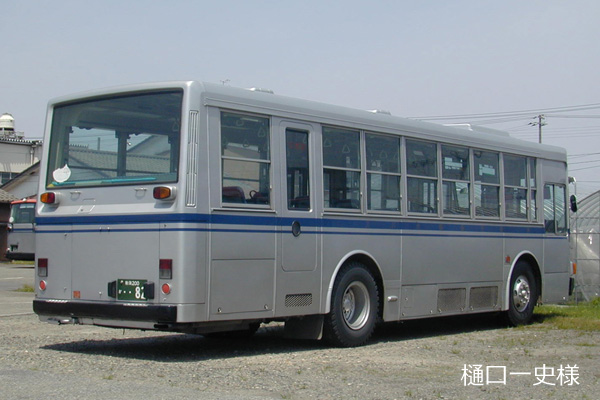 �V����ʊό��o�X