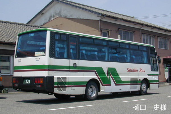 �V����ʊό��o�X