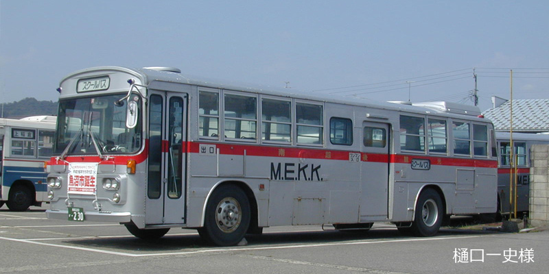 ��z��ό��o�X