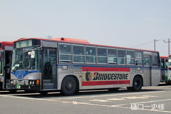 �V�𐼑ݐ؃o�X