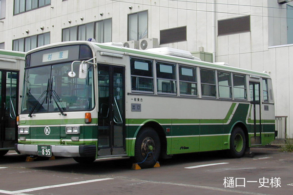 �z�k�ό��o�X