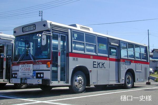 �z�㔐��ό��o�X