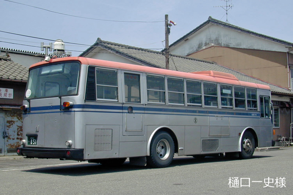 �V����ʊό��o�X