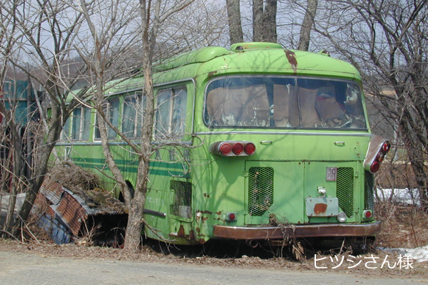 �쒆���o�X