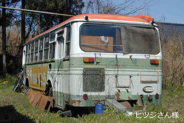 �쒆���o�X