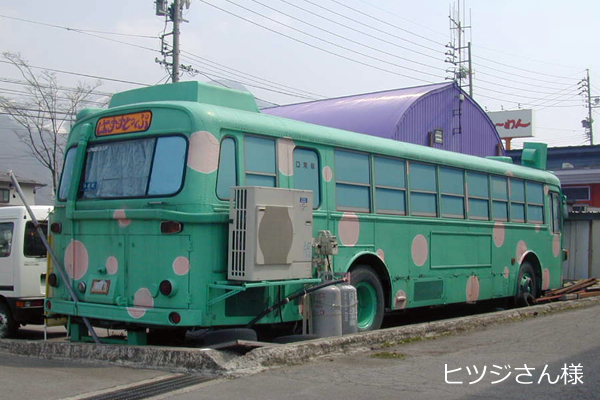 �쒆���o�X