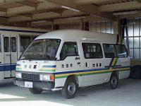 ���Y�L�����o��