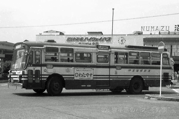 �ɓ������S��