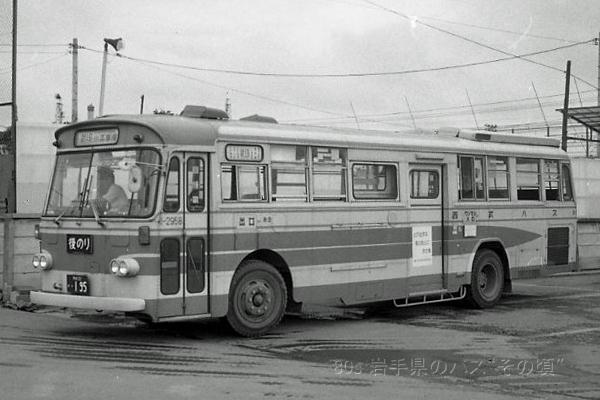 �����o�X