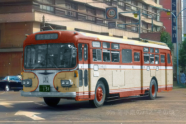 �����o�X