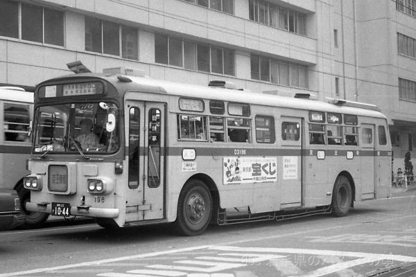 �����o�X