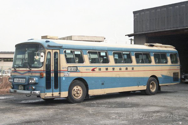 �����o�R�S��