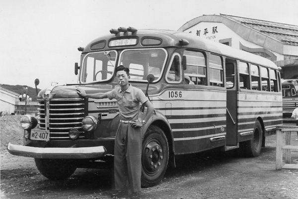 �����o�X