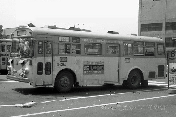 ���s�c�o�X