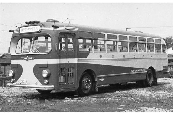 �����ό��o�X