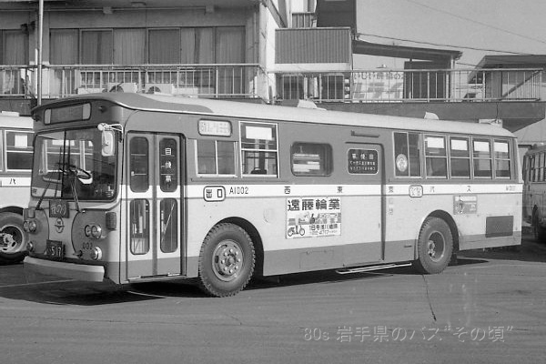 �������o�X