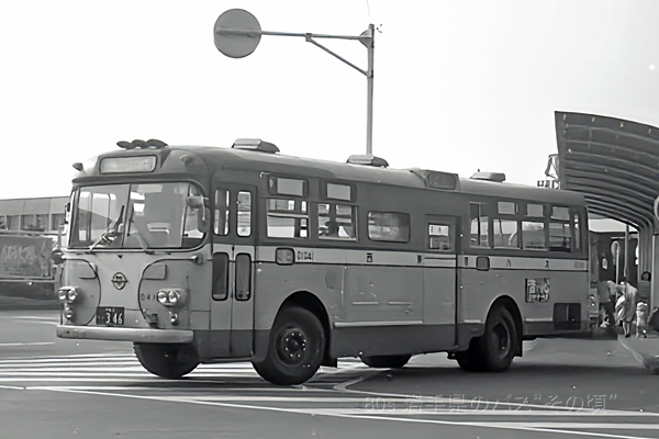 �������o�X