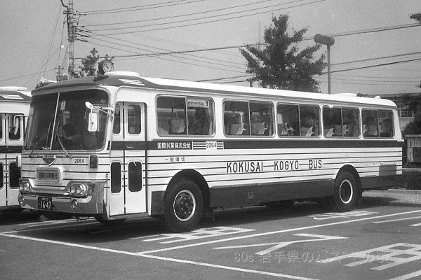 ���ۋ���