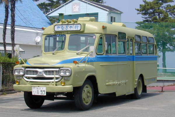 ��Ȃ���ό�