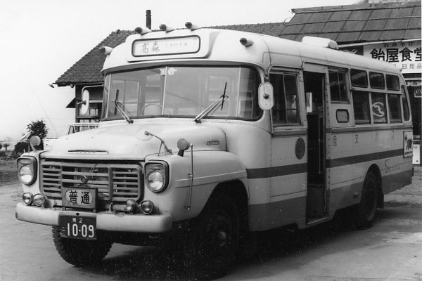 ��B�Y�ƌ��