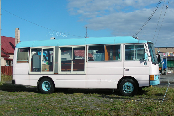 ���Y�V�r���A��