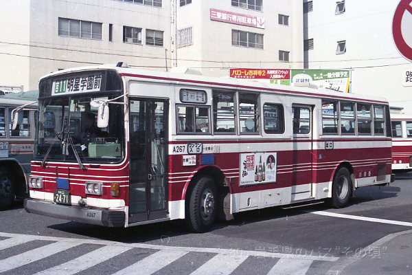 ���c�}�o�X