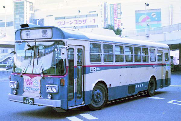 ���Ύs�c�o�X