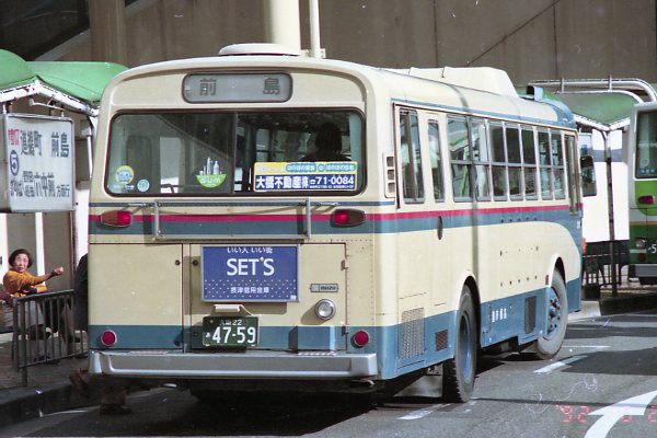 ���Ύs�c�o�X