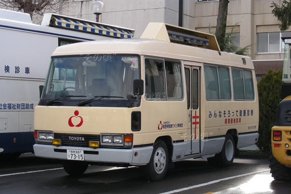 �g���^�R�[�X�^�[