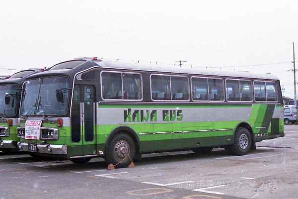 �쒆���o�X