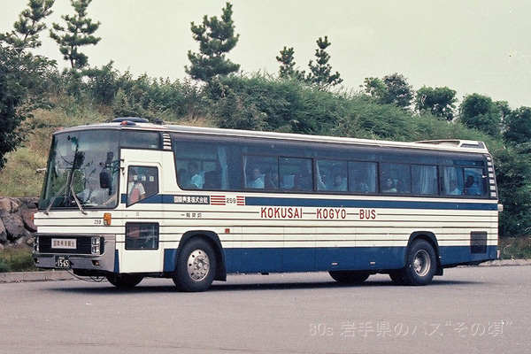 ���ۋ���